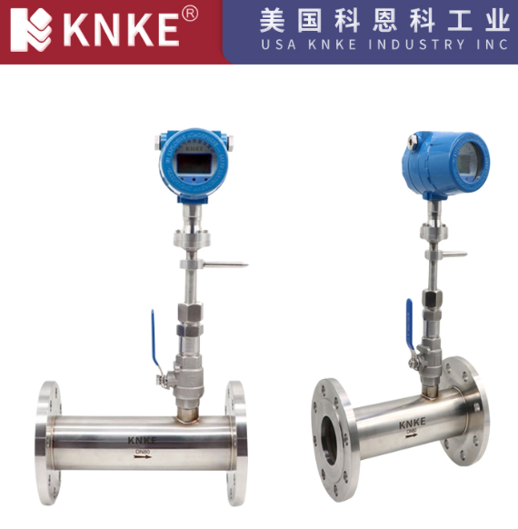 气体质量流量计选型参考参数