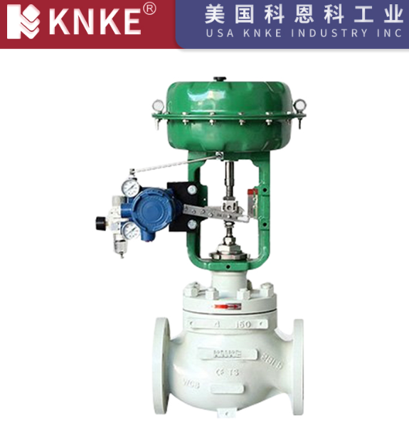 气动调节阀在化工厂的主要用途