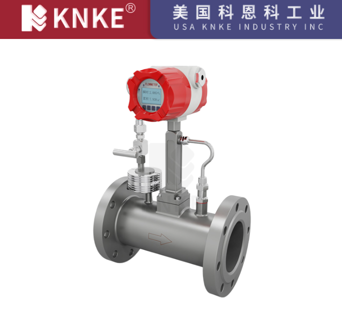 涡街流量计的应用领域