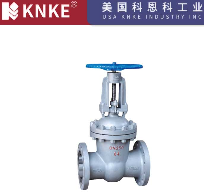 常用的截止阀种类