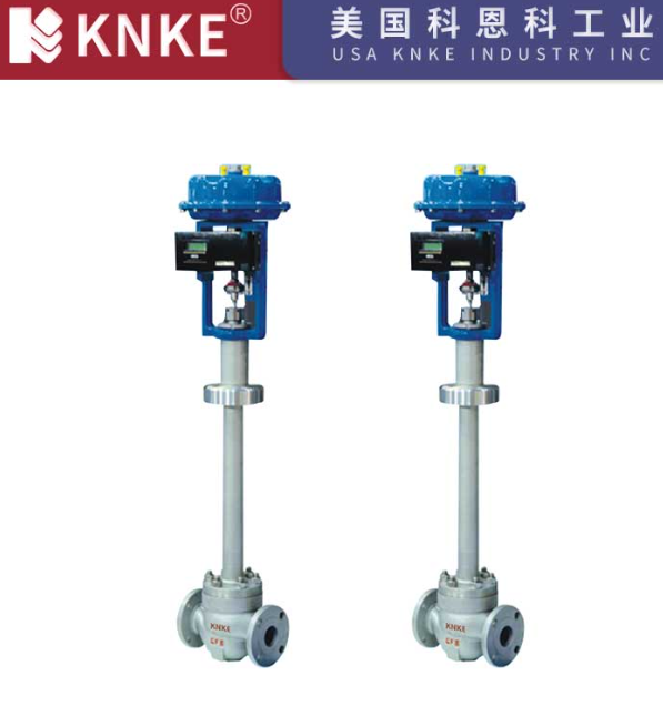 套筒调节阀的结构优缺点