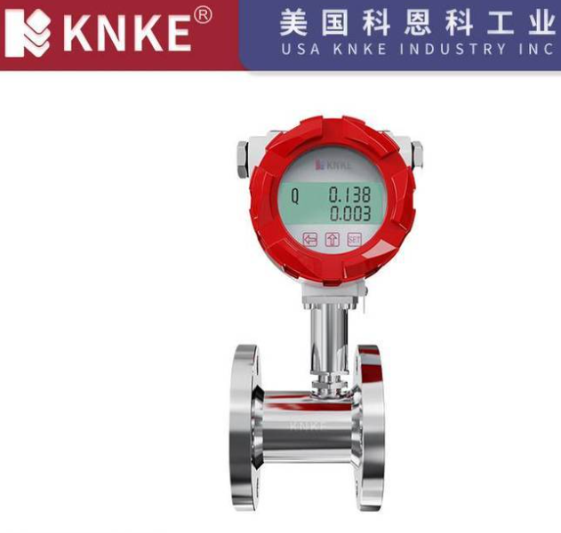 防爆涡轮流量计的性能特点