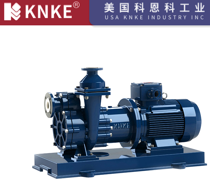 化工泵用来预防腐蚀的方法