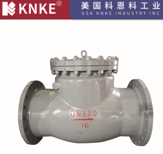 双瓣式止回阀的特点和优点