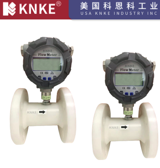 提高燃气涡轮流量计的精度的方法