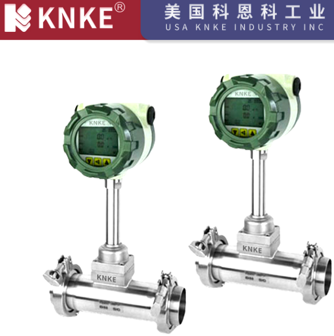 涡轮流量计检定规程